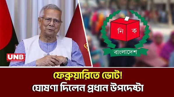 লাগাতার কর্মসূচিতে যাচ্ছেন প্রাথমিকের শিক্ষকরা